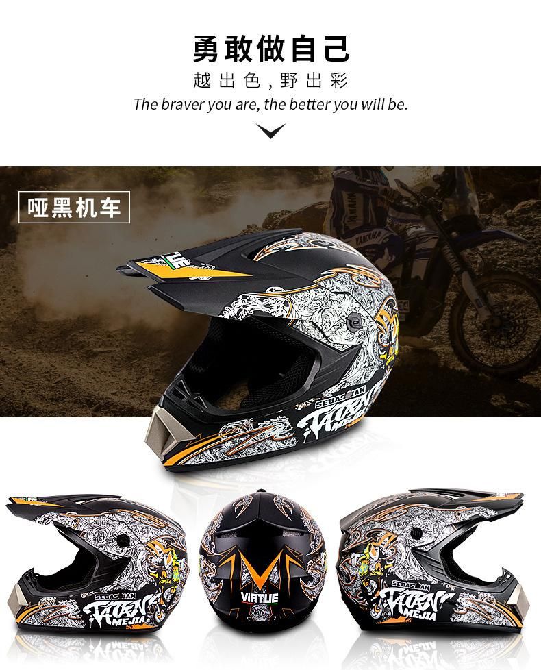 Go Kartoff-Road Helmetred Run [Send Three-Piece Set]Electric Motorcycle Helmet Mountain Downhill Race Full Helmet