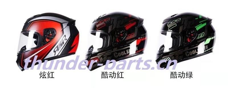 Motorcycle Accessories Full Face Helmets