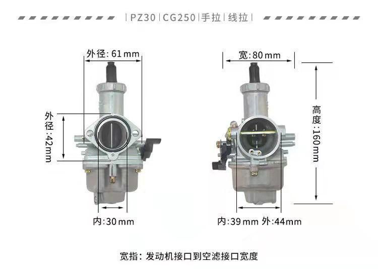 Sk-CB101 Koso Carburetor Ksr Pwk32 34 for Ktm Motorcycle Modification Kr 32mm 34mm Pwk Carburetore