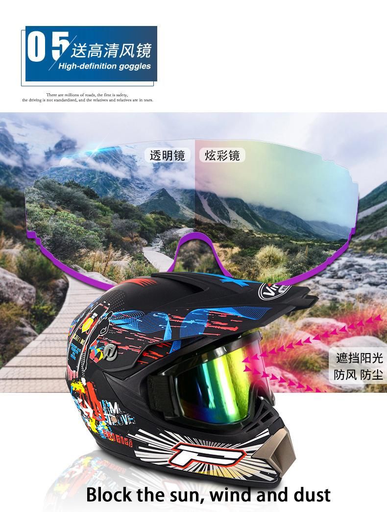 Go Kartoff-Road Helmetsub-Black Solid Color [Send Three-Piece Set]Electric Motorcycle Helmet Mountain Downhill Race Full Helmet