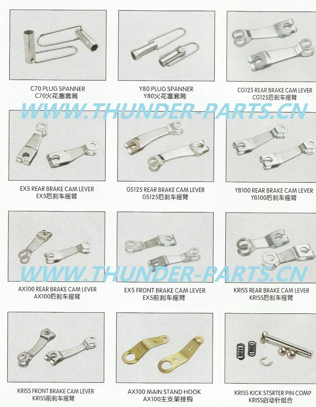 Motorcycle Axle Kick Start Transmission Gear Change/Eje De Cambios Selector Arranque Arrastre Eje Pedal De Cambios Honda CB1, Xr150L