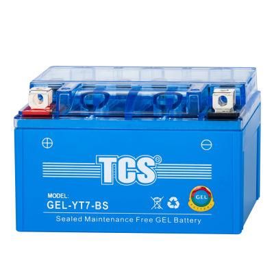 High Quality Battery 12V 7AH Sealed Maintenance Free Motorcycle Battery for Common Motorcycle