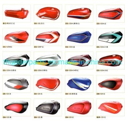 Motorcycle Spare Parts Oil Tank/Fuel Tank for CB110 CB125 CB190r Cgx125 Ace125 Jh125L Jh125
