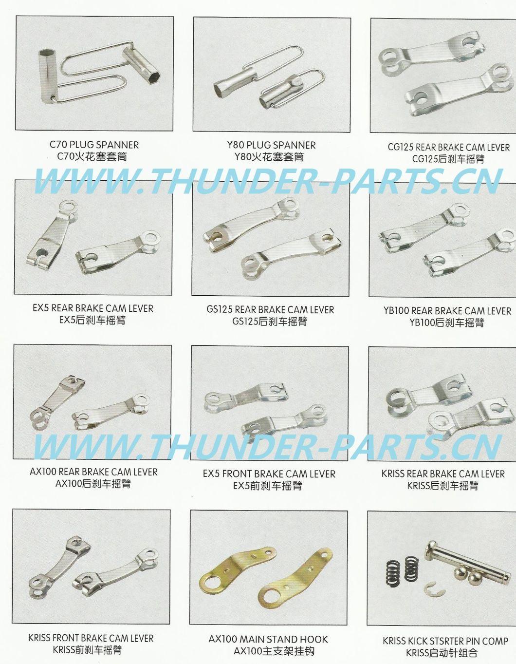 Motorcycle Spare Parts Vinchas De Caliper Suzuki Gn125