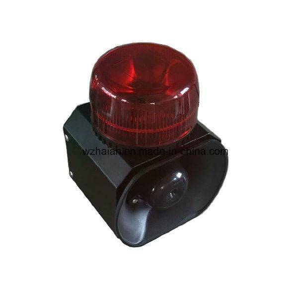 Haibang Motorcycle Siren Horn Speaker in 40 Watts