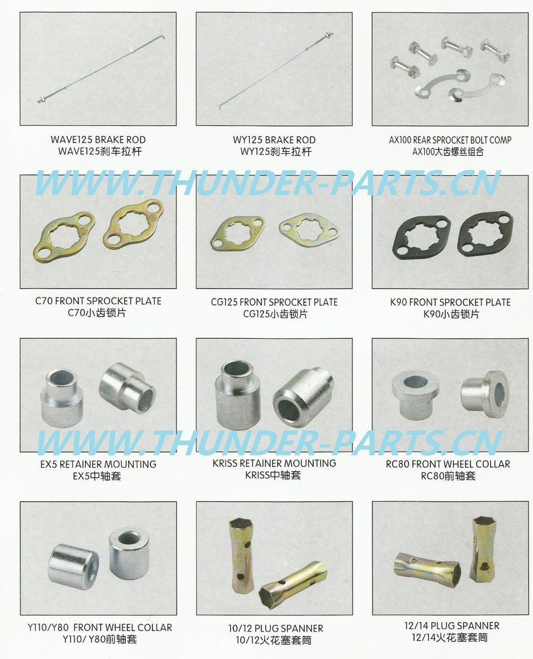 Motorcycle Chain Adjuster/Tirador Estira Cadena Templador Arrastre De Cadena Suzuki Ax100, Xr150, Crf230, Nxr125, CB110, CB190r, CB125