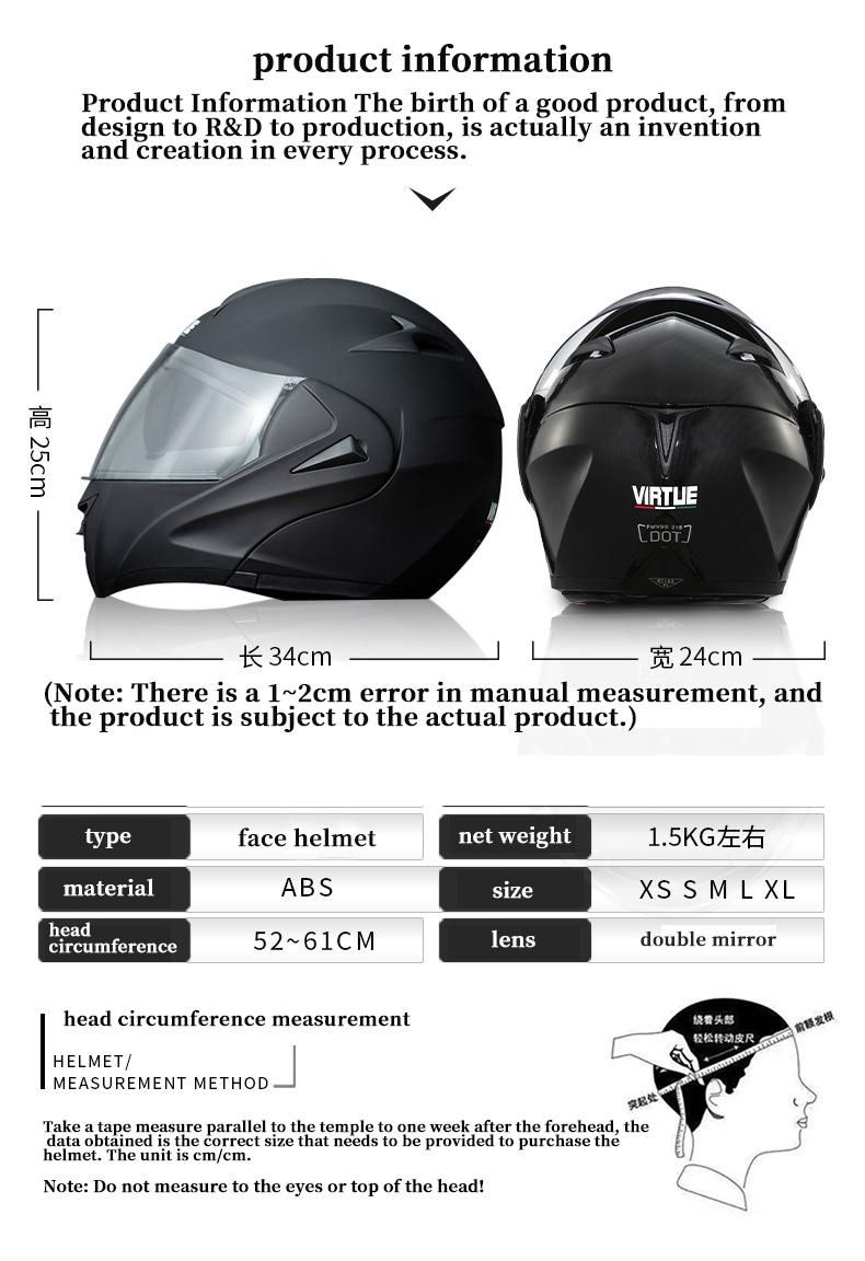 Factory Hot Selling Bluetooth Imitation Carbon Fiber Night Light Mirror Low Price Cool Full Face Motorcycle Helmet Universal Helmet Bicycle Motorcycle Bluetooth