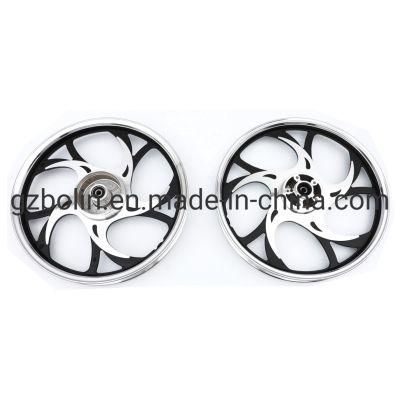 Motorcycle Front Wheel Rim