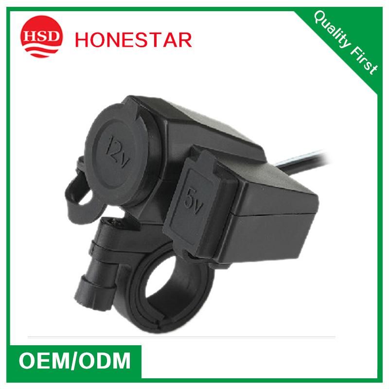 Motorcycle Waterproof 12V Cigarette Lighter 5V USB Power Integration Outlet Socket Splitter for iPhone GPS