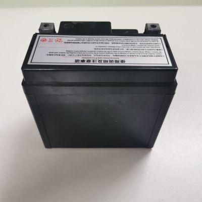 Yt5-BS 12V5ah Lead Acid Battery Motorcycle Battery Rechargeable Battery VRLA Battery