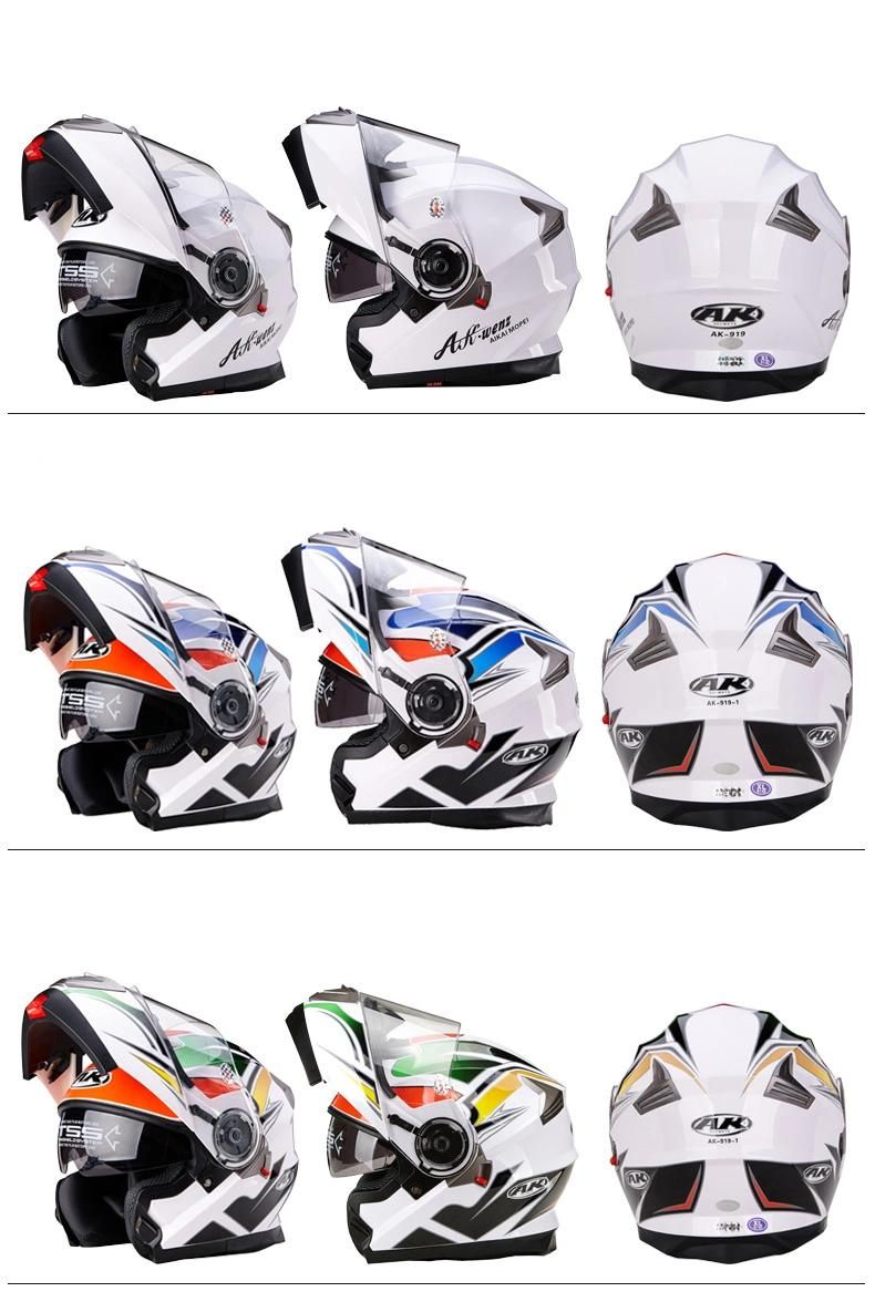 Double Visor ABS DOT Full Face Motorcycle Flip up Helmet