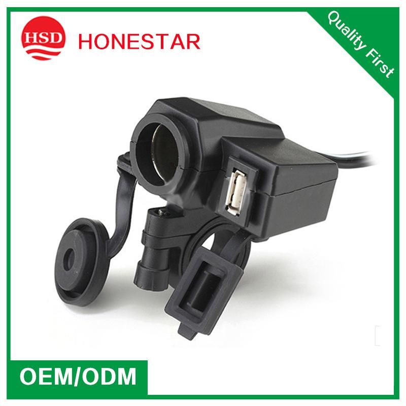 Motorcycle Waterproof 12V Cigarette Lighter 5V USB Power Integration Outlet Socket Splitter for iPhone GPS