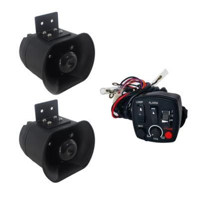 40W Motorcycle Siren Speaker Siren Alarm with Microphone