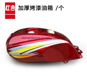 Motorcycle Part Fuel Tank