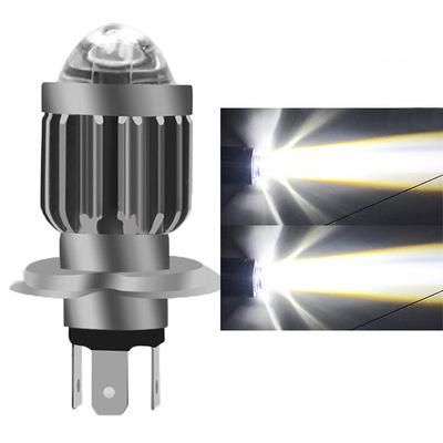 Motorcycle LED Bulb Concentrating Ultra-Bright Near-Light Lamp 12-80V Dual-Color Modified Lamp
