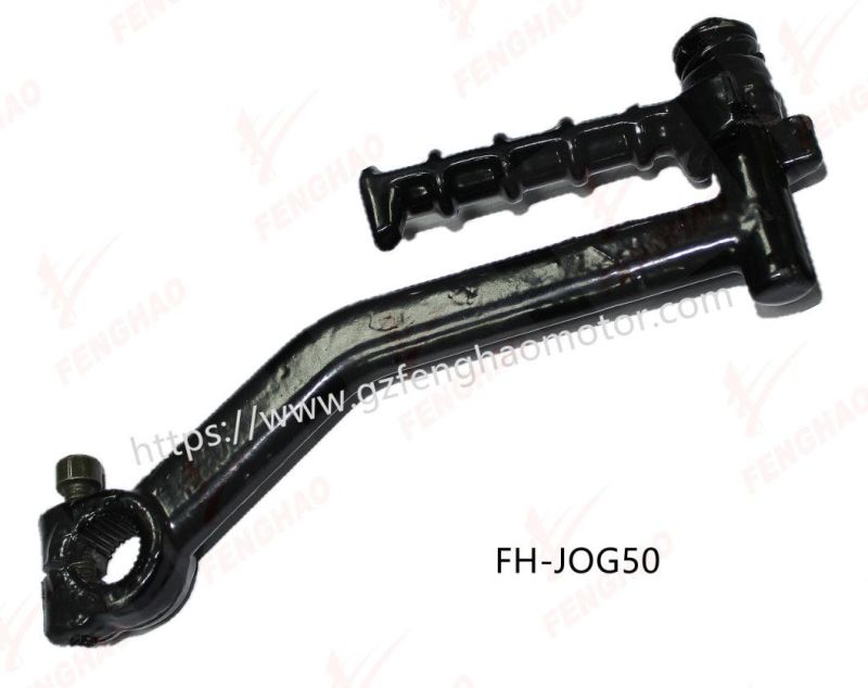 High Cost Effective Motorcycle Parts Starting Lever YAMAHA Ybr125/Jy110/Rx115/Dt125/Jupiter/Jog50