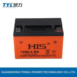 12V 6.5ah Orange Color Mf Maintenance-Free Lead Acid Battery for Motorcycle Starting