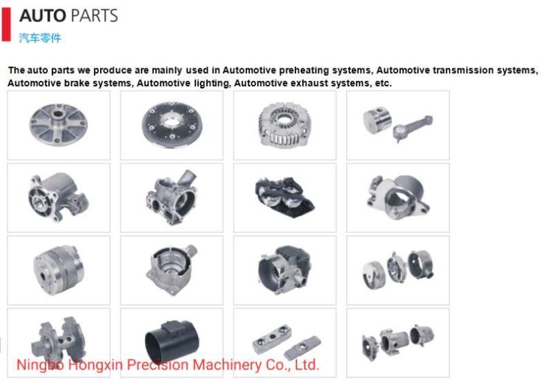 Aluminum Die Casting Auto Parts Crank Case Housing Factory