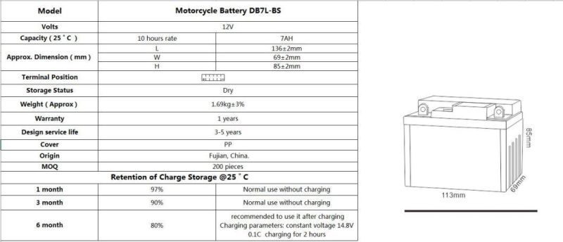 TCS 12V 7AH Dry Charged Maintenance Free Motorcycle Battery for Common motorcycle