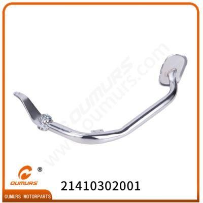 Motorcycle Rear Brake Pedal Motorcycle Parts for Suzuki Gn 125