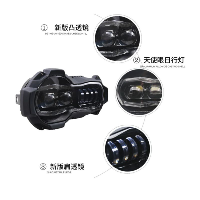 Adapter R1200GS Newfashioned Modified LED Oil-Bird Motorcycle Headlight Assembly