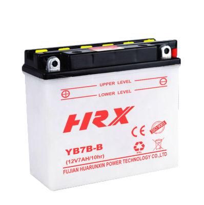 12V7ah Dry Charged Lead Acid Motorcycle Battery Yb7b-B for Honda