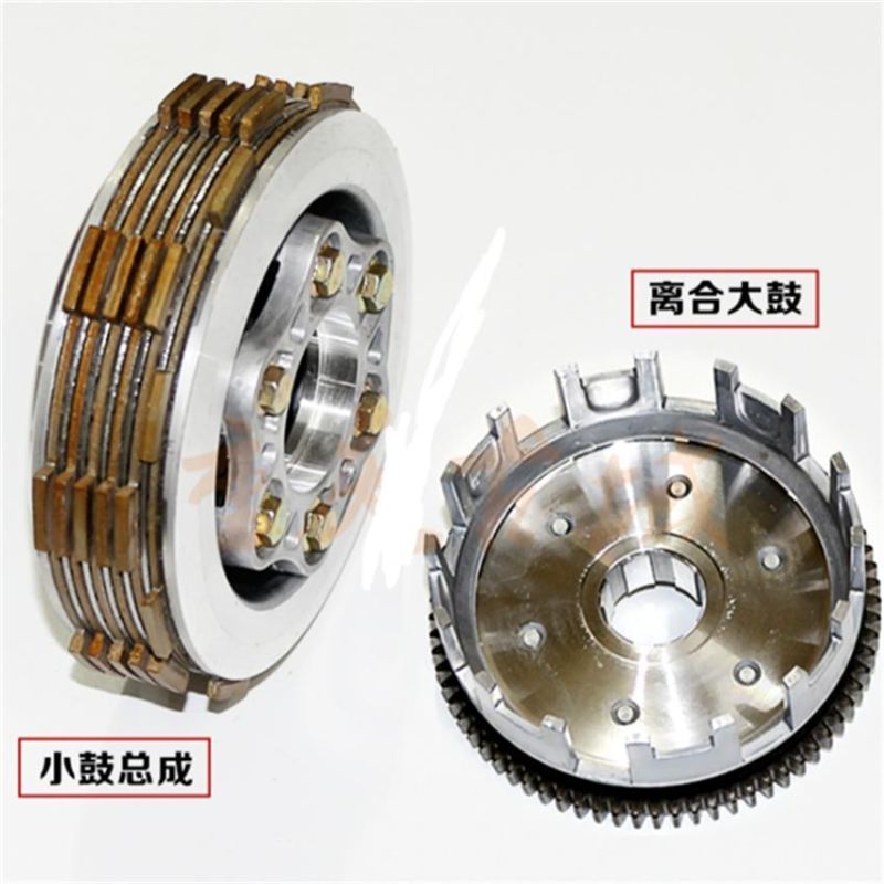 Genuine Quality Motor Spare Parts Motorcycle Clutch for Cg150