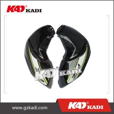 Side Cover of Motorcycle Parts