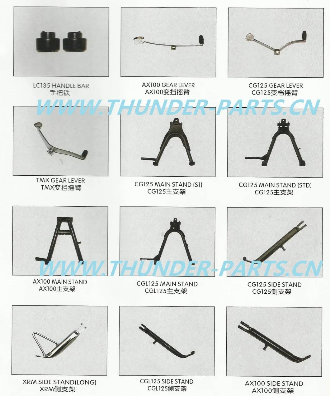 Motorcycle Axle Kick Start Transmission Gear Change/Eje De Cambios Selector Arranque Arrastre Eje Pedal De Cambios YAMAHA Xtz125 Yb125