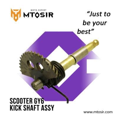 Mtosir Motorcycle Part Gy6 Model Kick Shaft Assy High Quality Professional Motorcycle Transmission Parts Kick Shaft Assy for Scooter Gy6