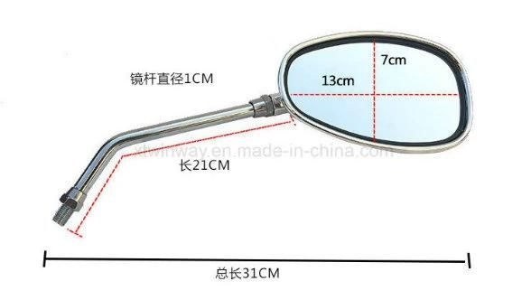 Ww-5011 Motorcycle Part CNC Rear-View Mirror for All Models