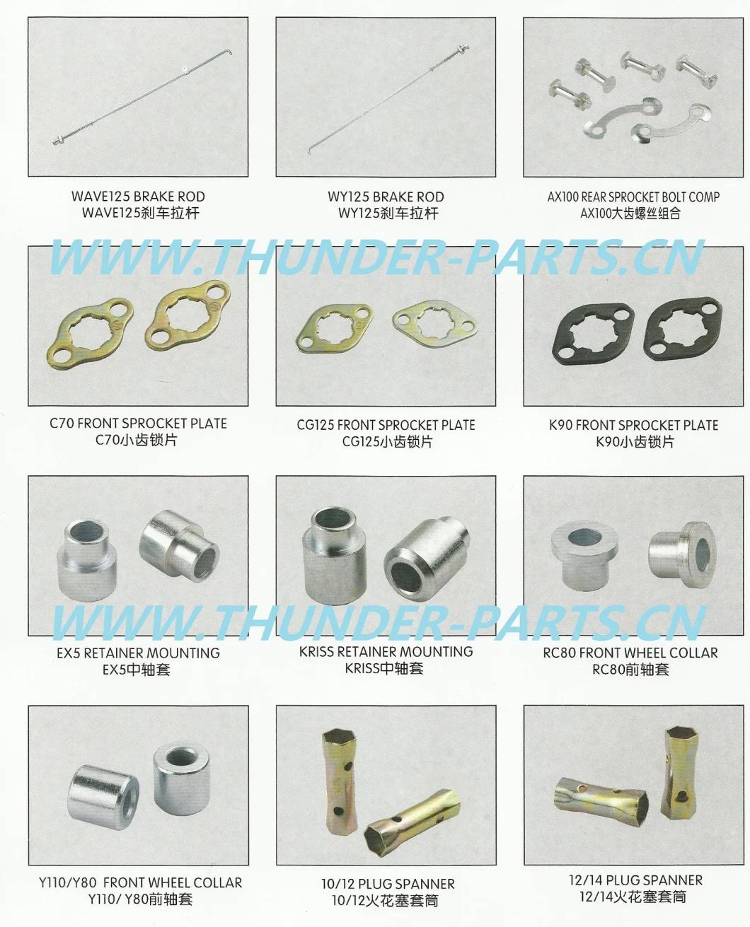 Motorcycle Axle Kick Start Transmission Gear Change/Eje De Cambios Selector Arrastre Eje Pedal De Arranque Completo Xtz125 Yb125