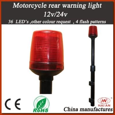 Motorcycle Rear Emergency Beacon Light