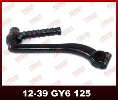 Gy6-125 Kick Starter Motorcycle Kick Starter High Quality Motorcycle Parts
