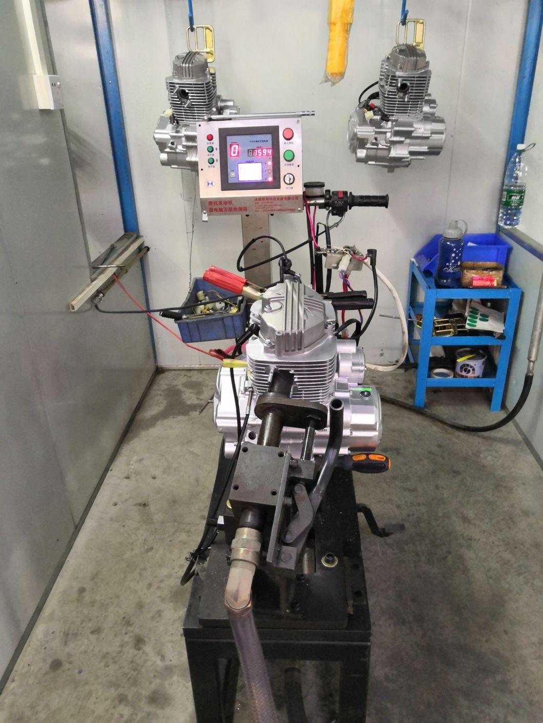 Integrated Cylinder Crankshaft Reduces Long Engine Life (JTX150-B)
