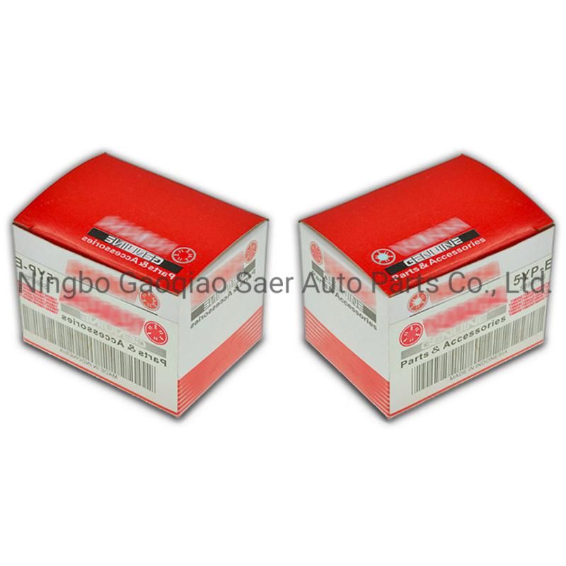 Factory Outlet Suitable for Gn125 Oil Grid Oil Filter