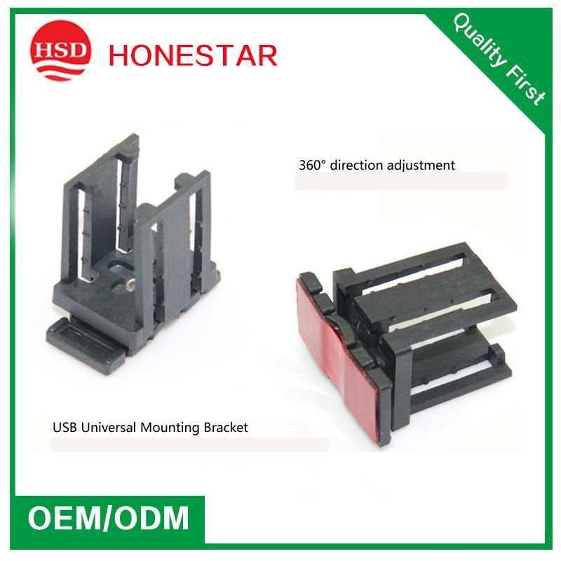 The New Model Dual USB Motorbike Charger