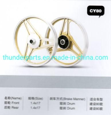 High Quality Motorcycle Aluminum Rim Complete Alloy Wheel for C80 1.40-17