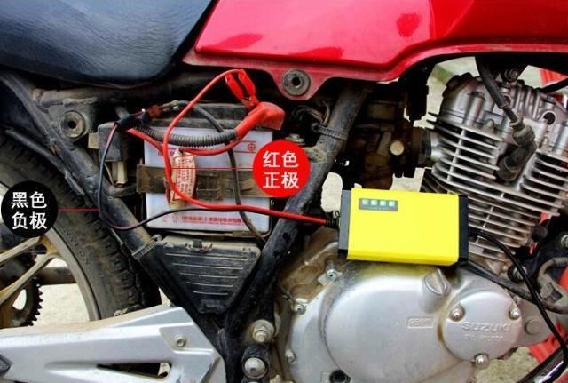 Yg7l-BS 12V7ah Gel Batery VRLA Battery Motorcycle Battery