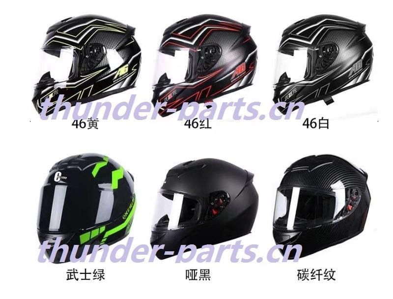 Motorcycle Accessories Full Face Helmets