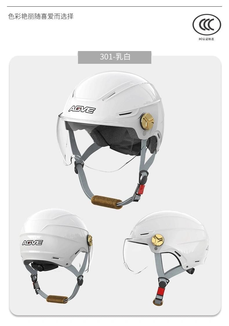 3c Certified Pink Electric Motorcycle Helmet Summer Sunscreen Helmet Men and Women Four Seasons Universal Half Helmet Battery Car Helmet