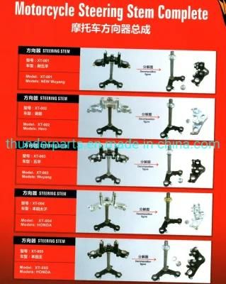Motorcycle Body Parts Steering Stem Upper and Lower Bridge for Sym, Tvs, Italika, Genesis, Euromot, Um, Akt, Yumbo