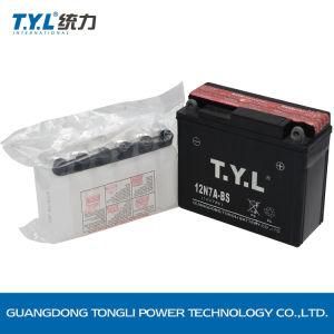 Ytx7a-BS 12V7ah Dry Charged Mf Battery/Motorcycle Parts/Motorcycle Battery