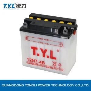 12n7-4b 12V7ah White Color Water Motorcycle Battery Factory Price Motorcycle Parts