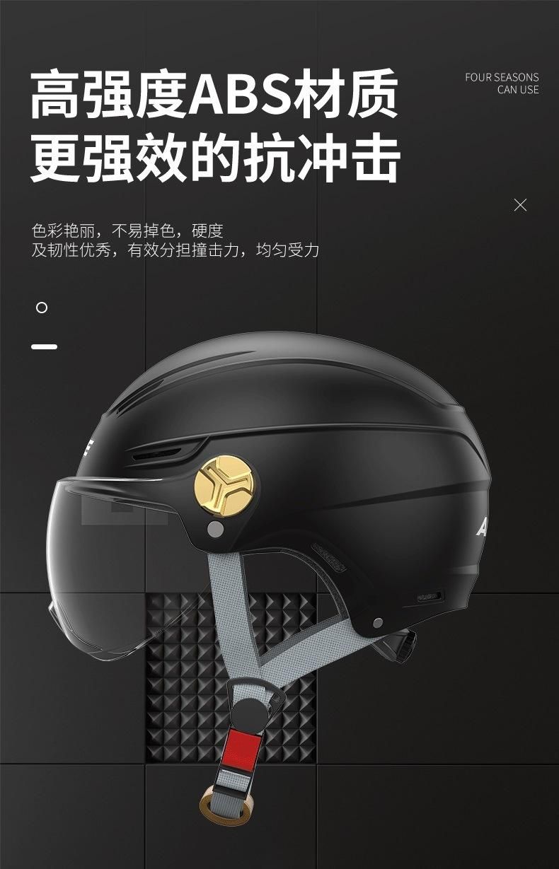 3c Certified Electric Motorcycle Helmet Summer Sunscreen Helmet Men and Women Four Seasons Universal Half Helmet Battery Car Helmet