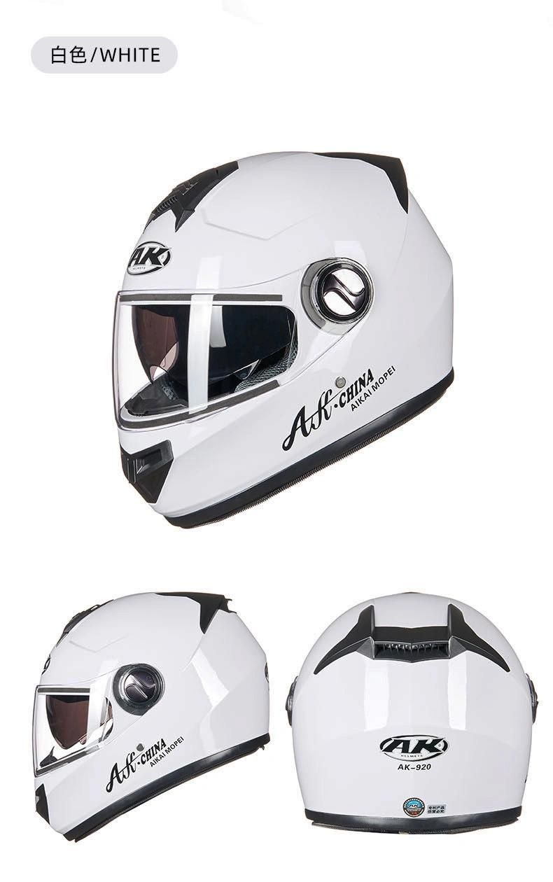 Safety Sport Bicycle Full Face ABS Motorcycle Helmets