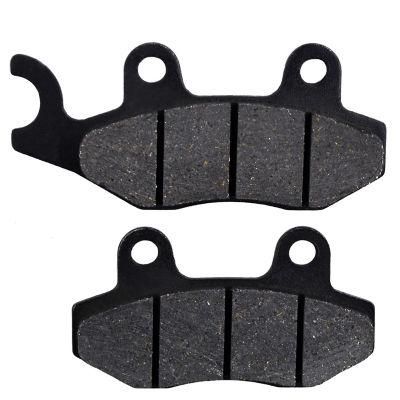 Fa228 China Motorbike Accessories Brake Pad for Kymco Agility 50