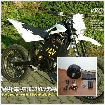 Golden Motor Leading Technology 48V 5kw BLDC Motorcycle Motor