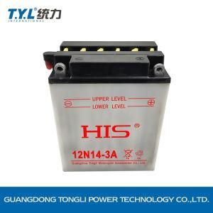 12n14-3A 12V14ahwhite Color Water Motorcycle Battery Motorcycle Parts