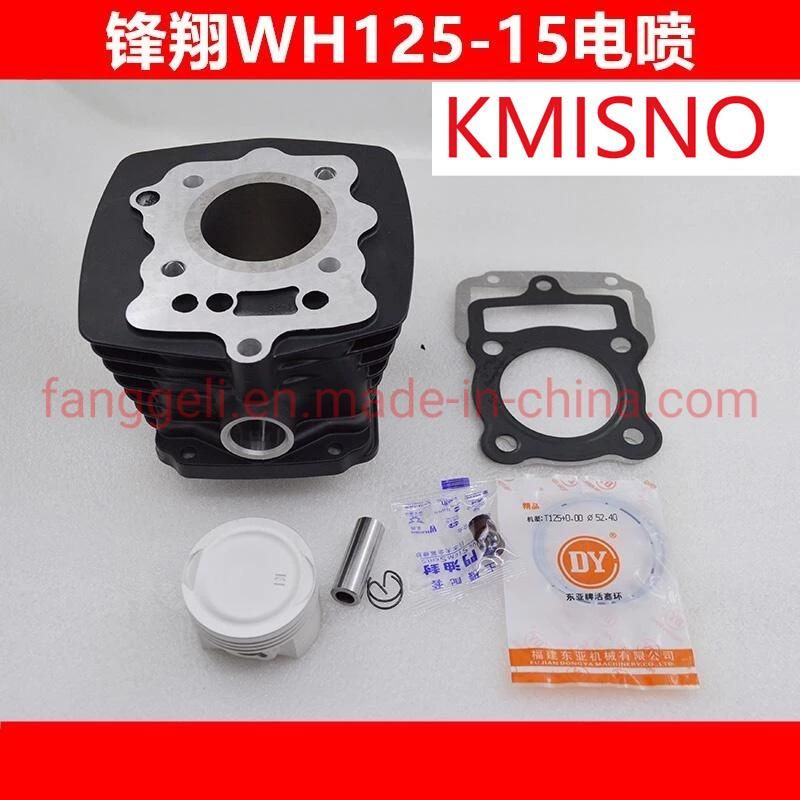 79 Motorcycle Cylinder Kit Is Suitable for Honda Cg125 Wh125-15 Wh125-3A Efi 125cc 52.4mm